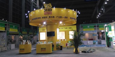 第四屆深圳生物展，畢加展覽大顯“生”手！